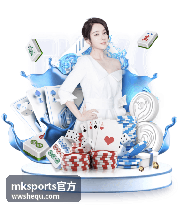 mksports官方账号开通所需信息说明